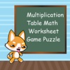 Multiplication Table Math Worksheets