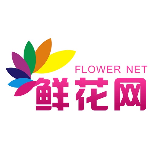 鲜花网