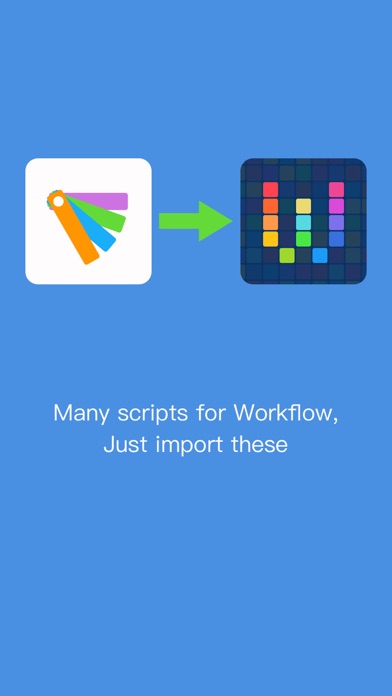 Workflow Helper - Learn and Download Awesome Workflows Scriptのおすすめ画像1