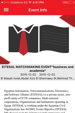 EITESAL Events screenshot 3