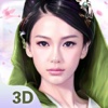 云中歌3D-同名正版动作手游