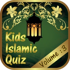 Activities of Muslim Kids Islamic Quiz :Vol 3 (Quran & Risalat)