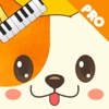 Melody Echo Pro-Train your ear &amp; Learn playing piano step by step