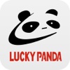 智能宝-lucky panda