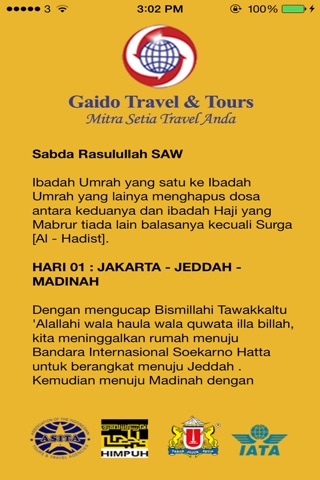 Gaido Travel screenshot 4