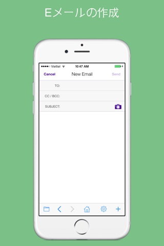 Safe web Pro for Yahoo: secure and easy Yahoo mail mobile app with passcode screenshot 4