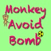 Monkey Avoid Bomb
