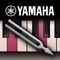 Scale Tuner is a Core MIDI application which allows you to change the tuning of a compatible Yamaha keyboard or digital piano to Arabic or pure temperament tuning