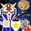 New Free Kids Coloring Gundam Edition