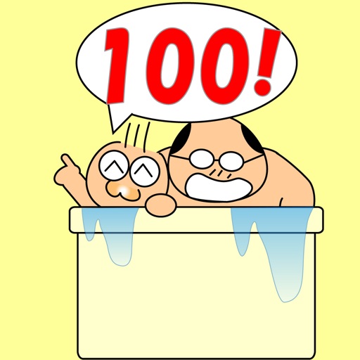 Bath Counting 100 Icon