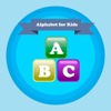 Letters of the Alphabet for Kids