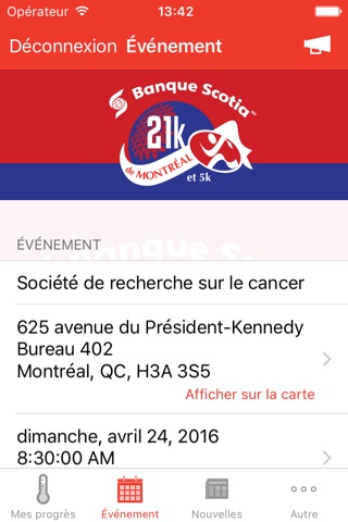 Banque Scotia CC MTL screenshot 3