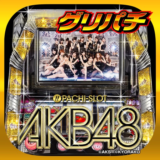 [GP]ぱちスロ AKB48(パチスロゲーム) icon