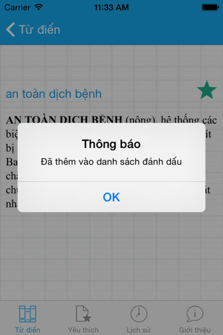 Từ Điển Y Khoa Việt Nam - náhled