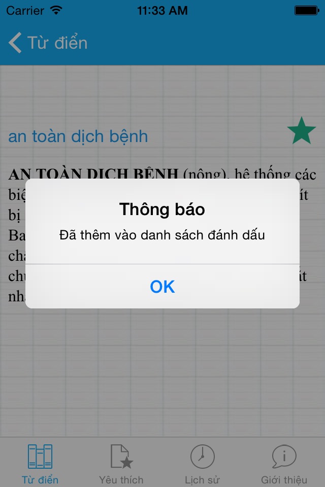 Từ Điển Y Khoa Việt Nam screenshot 4