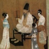 Night Revels of Han Xizai