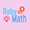 BabyMath+