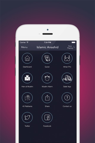 Islamic Anachid - اناشيد اسلامية - رنات دينية Nasheed screenshot 4
