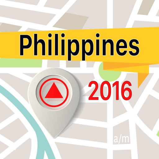 フィリピン オフラインマップナビゲータとガイド