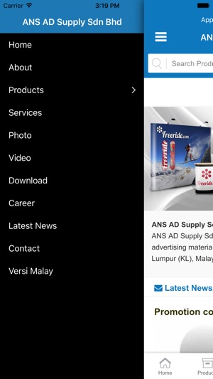 ANS AD Supply(圖2)-速報App