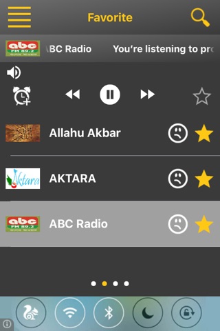 Radio FM Bangla screenshot 3