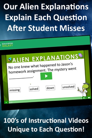 Education Galaxy - 4th Grade Reading - Practice Vocabulary, Comprehension, Poetry, and More! screenshot 2
