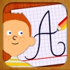 筆記体ローマ字