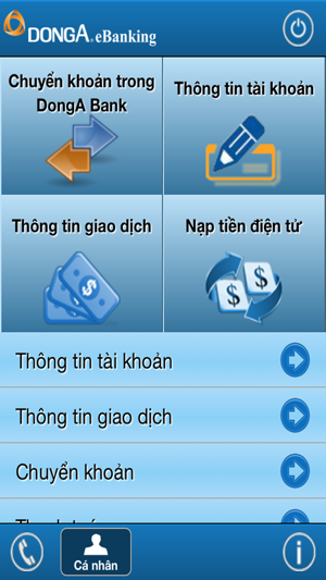 DongA Internet Banking(圖3)-速報App