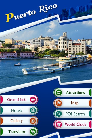 Puerto Rico Tourism Guide screenshot 2