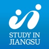 Study in Jiangsu