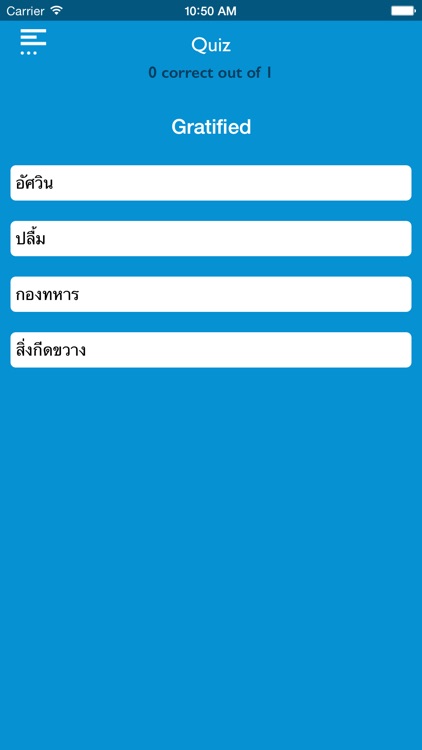 Dictionary English to Thai (Offline)