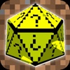 Chance Cubes Mod for Minecraft PC Version