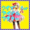 for アイドルマスター