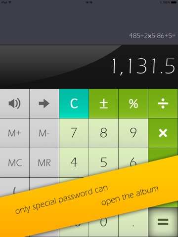 Privacy Calculator HD screenshot 4