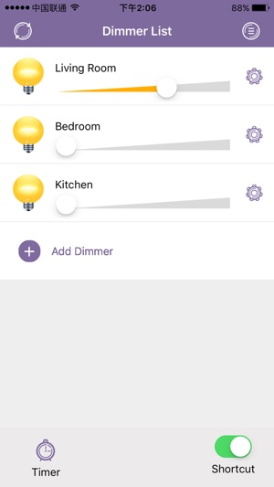 KY-Dimmer(圖2)-速報App