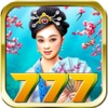 Chinese Culture - FREE Las Vegas Slots & Casino Games