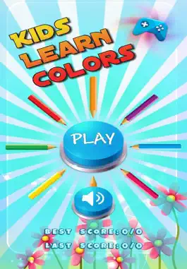 Game screenshot Kids Learn Colors Game mod apk