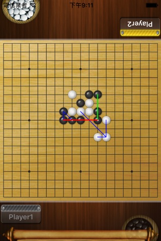 Connect6六子棋 screenshot 2