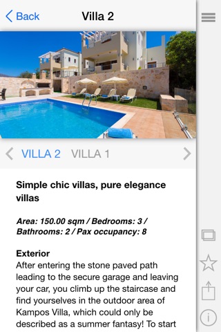 Kampos Villas screenshot 3