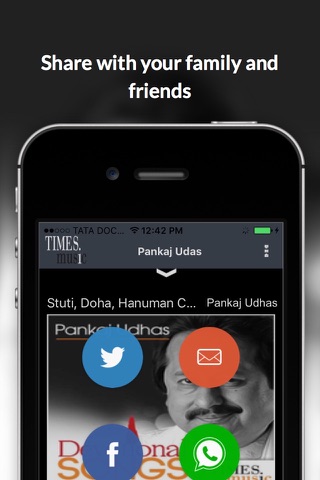 Pankaj Udas Devotional Songs screenshot 4