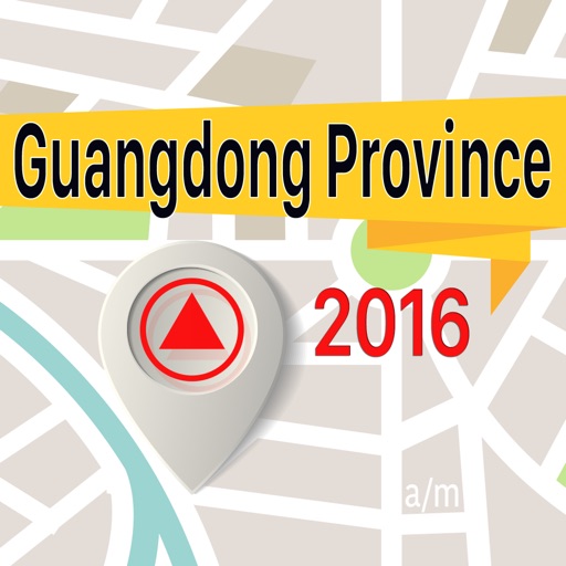 Guangdong Province Offline Map Navigator and Guide icon