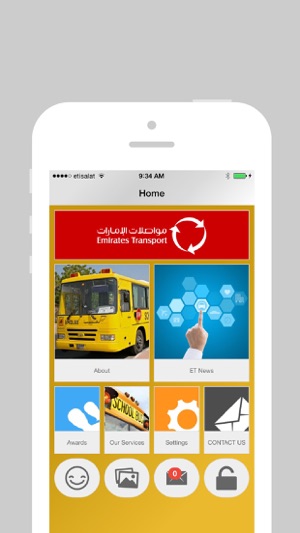 Emirates Transport Smart Application(圖5)-速報App