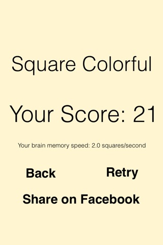 SquareColorful screenshot 4