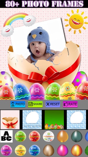 Easter Picture Frames :)(圖2)-速報App