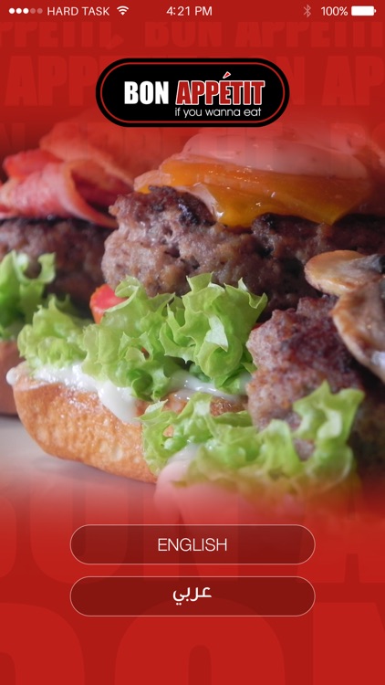 Bon Appetit : if you wanna eat...