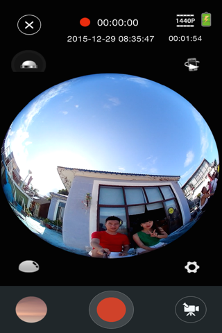 SYMAX360 screenshot 3