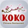 Koko Chinese