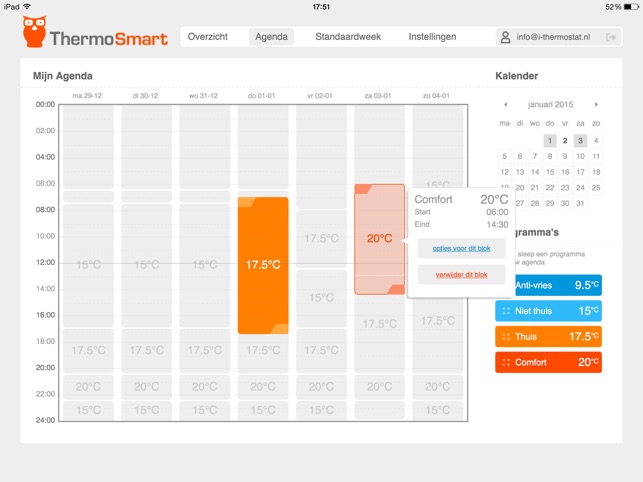 ThermoSmart(圖3)-速報App