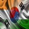 India South Korea phrases - hindi korean sentences
