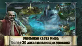 Game screenshot Поиск Предметов:  Древние Проклятие  в Городе-Призраке hack